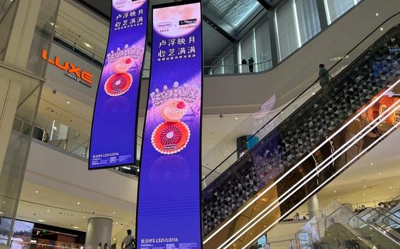 LED Displays For Shopping Malls