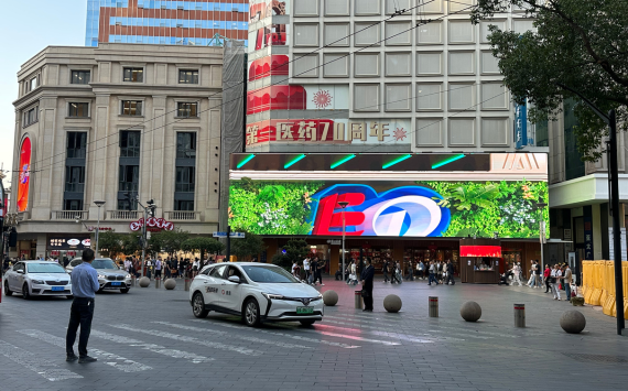 What Is a Digital Billboard and Why Invest in One2